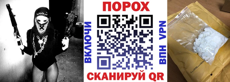 omg ССЫЛКА  Чаплыгин  АМФЕТАМИН Premium 