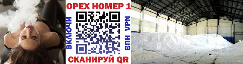 купить наркотики сайты  Чаплыгин  Кокаин 98% 