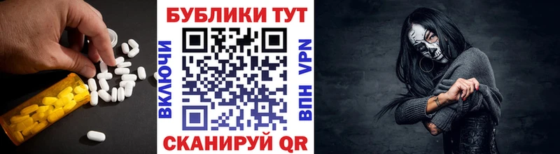 где можно купить наркотик  Чаплыгин  ЭКСТАЗИ 99% 
