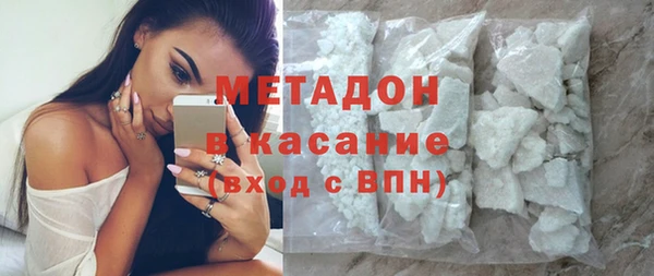 мяу мяу мука Алзамай