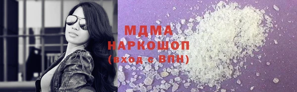марки lsd Алексеевка