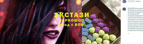 твердый Алексин
