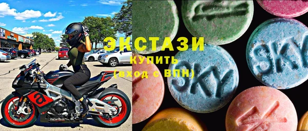 твердый Алексин