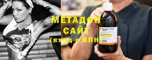 марки lsd Алексеевка