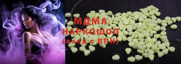марки lsd Алексеевка