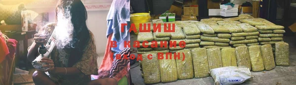 мяу мяу мука Алзамай