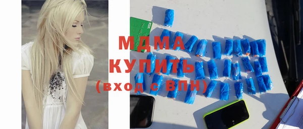 мяу мяу мука Алзамай