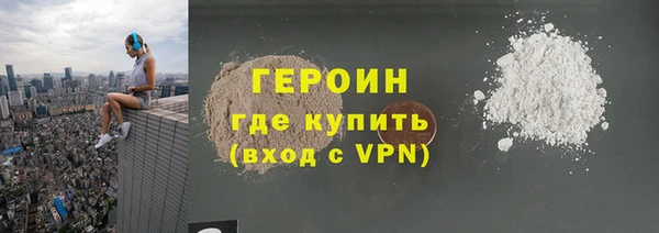 твердый Алексин