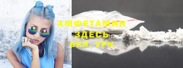 гашиш Козельск