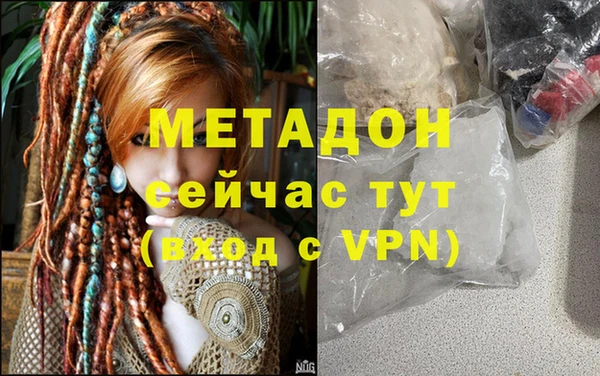 твердый Алексин