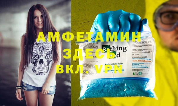 мяу мяу мука Алзамай