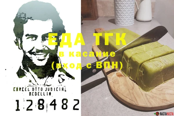твердый Алексин