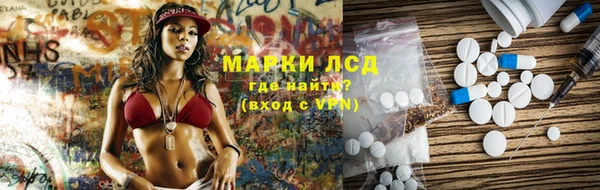 твердый Алексин