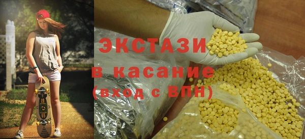 марки lsd Алексеевка