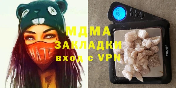 марки lsd Алексеевка