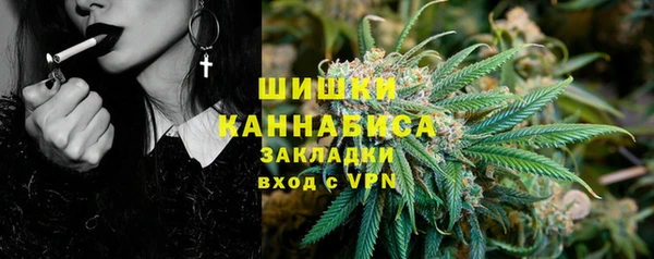ALPHA-PVP Козловка