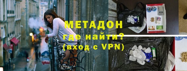 мяу мяу мука Алзамай