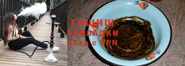 мяу мяу мука Алзамай
