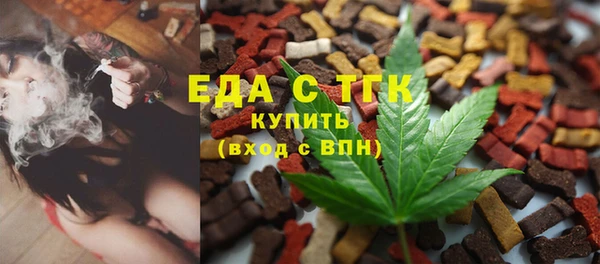 марки lsd Алексеевка