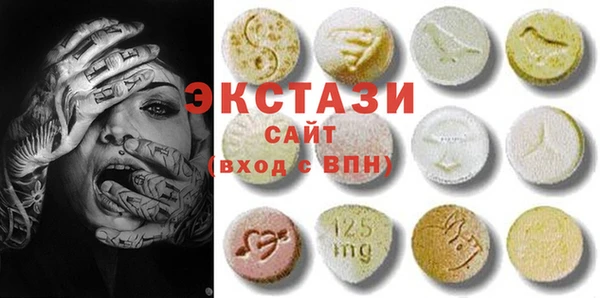 мяу мяу мука Алзамай